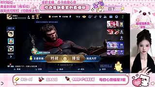 美好的一天开始了 7454589