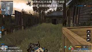 无聊随便玩玩~ 7455070