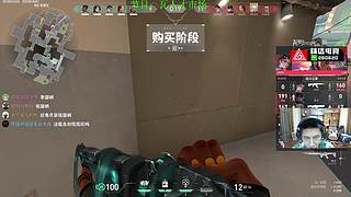 终极健康哥！