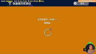 小伙子 你这什么车啊？？