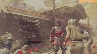 晚上8点直播鬼武者