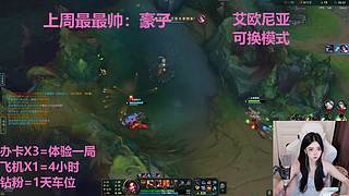 武汉最后一个黑铁
