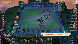 王者荣耀路人王项羽