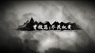 2021·SCL十周年年终盛典