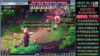 129高速五法系队伍