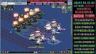 129高速五法系队伍