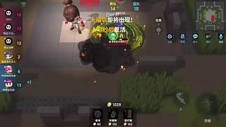【持续更新】逃跑吧少年-红包大作战