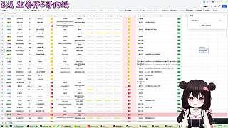 生姜杯报名截止日期9.4日晚上12点~