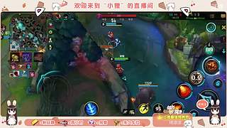 翻我的牌子呀