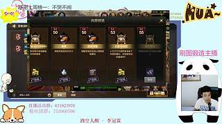 都是猛氪我们就试试不氪的玩法