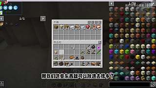 小贤菌惊变100天生存