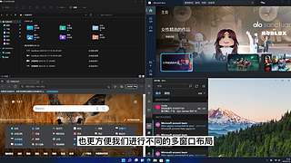 太平洋科技