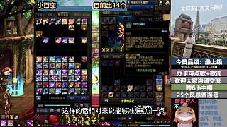 斗鱼一哥---------------们