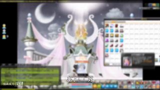 【白老师】录播中