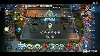我又来掉分了 7880733