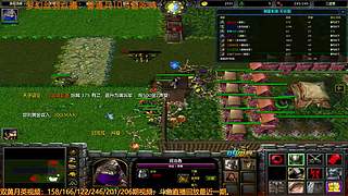 三国雪，奇思妙想点就播~