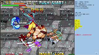 三国战纪：专业HACK20年作者