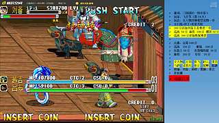三国战纪：专业HACK20年作者