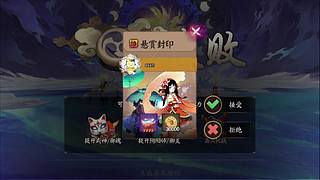 还是做做日常吧
