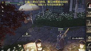 综合游戏之王中王