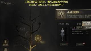 综合游戏之王中王