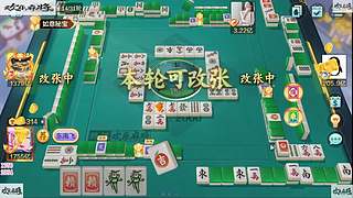 斗牌❤新赛季冲冲冲