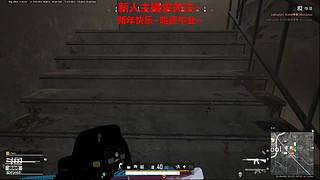 新人主播 空位上车