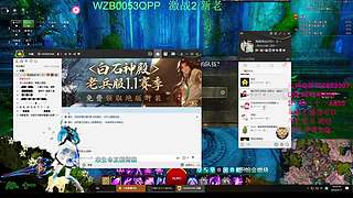 你不说我不说我们一起来听歌