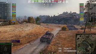 在线练车自闭中
