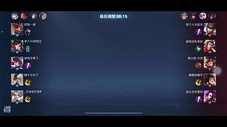 Fd春春的直播间