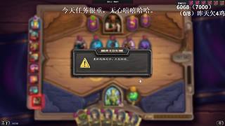 高手！你成功的引起了我的注意！