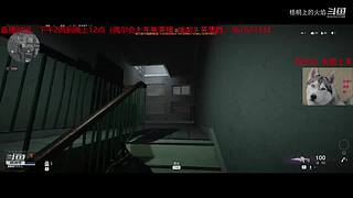 战区 夕阳枪手在线刚枪