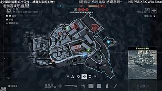 老衡：最菜火线选手
