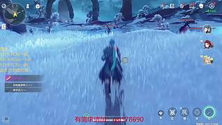 原神启动！ 8687033
