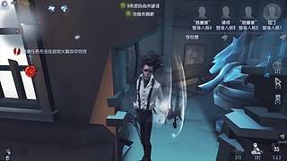 【鬼刃解说】玩第五人格，一定要笑着玩！~