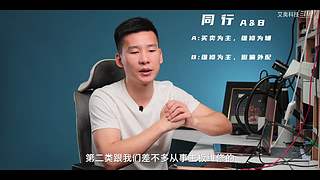 关注艾奥科技，获取更多案例