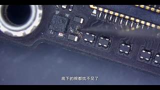 关注艾奥科技，获取更多案例
