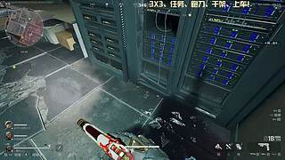 中登、老登过来干架呀！！