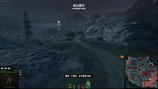 中登、老登过来干架呀！！
