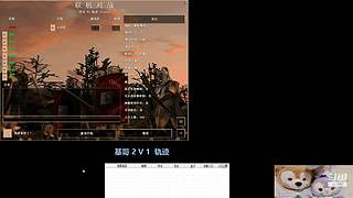 机灵睿智小兔子