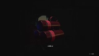 【彼望黑】深度发掘游戏背景故事