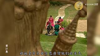 港式西游经典解说中