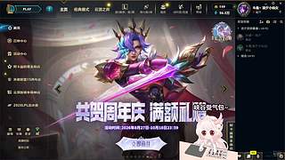 黑色玫瑰 有位置噢~