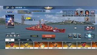 用户72126587的直播间
