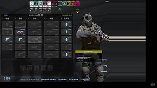 玩玩游戏 9006649