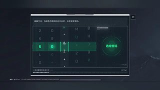 寻宝出大货