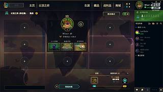 搞起来 搞起来 ！！！