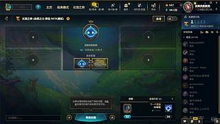 S18 开冲~~~~ 9084250