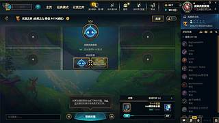 S18 开冲~~~~ 9084250