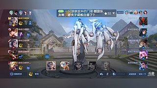 绝活牛魔，廉颇教学速来 909469